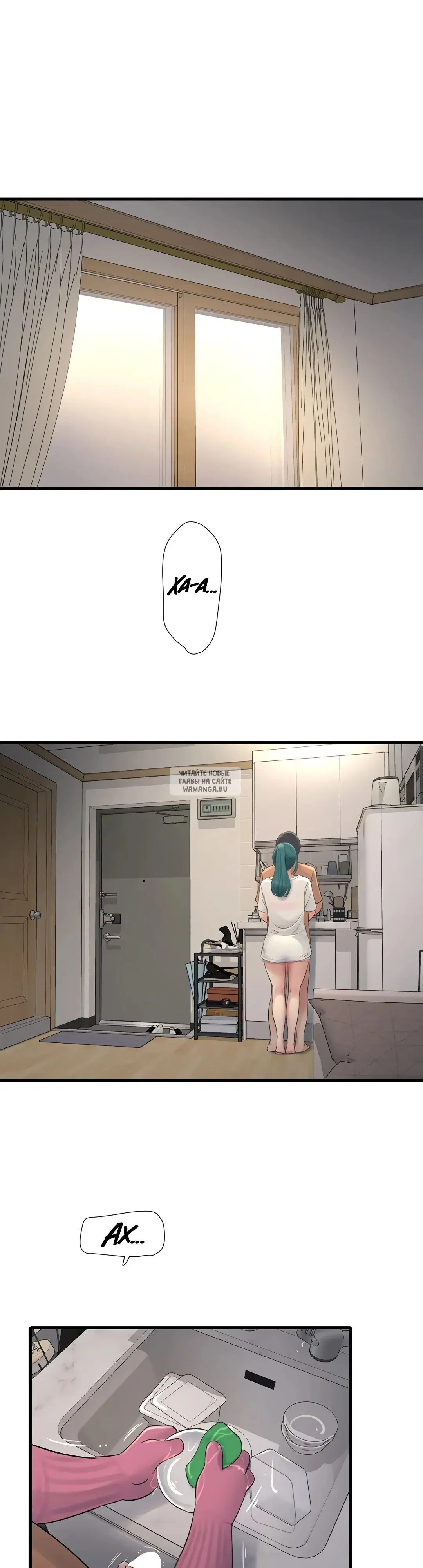 Page 2.000