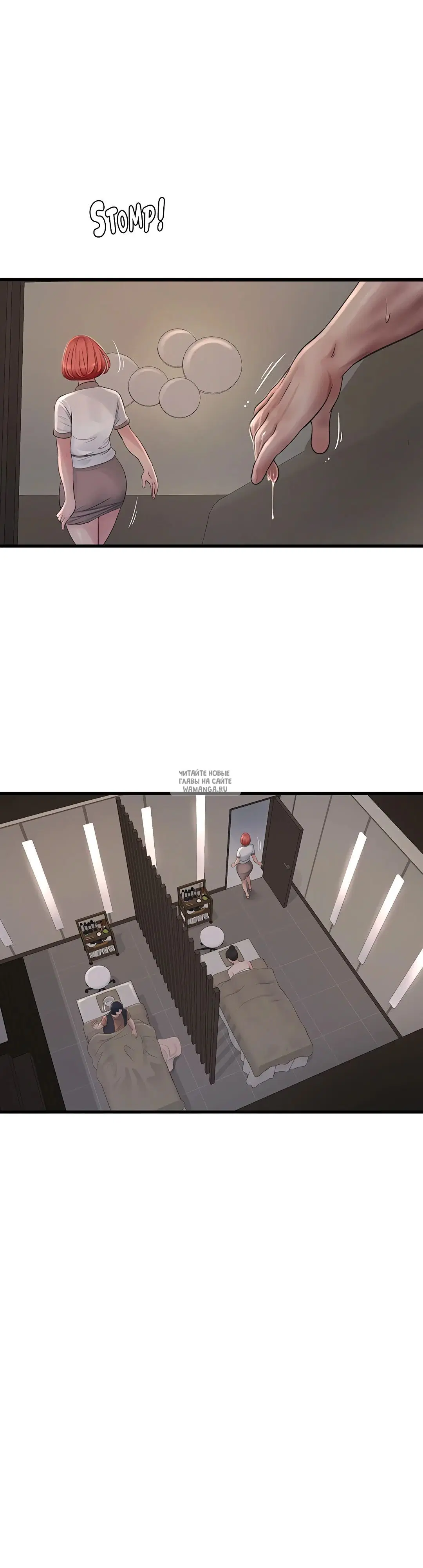 Page 2.000