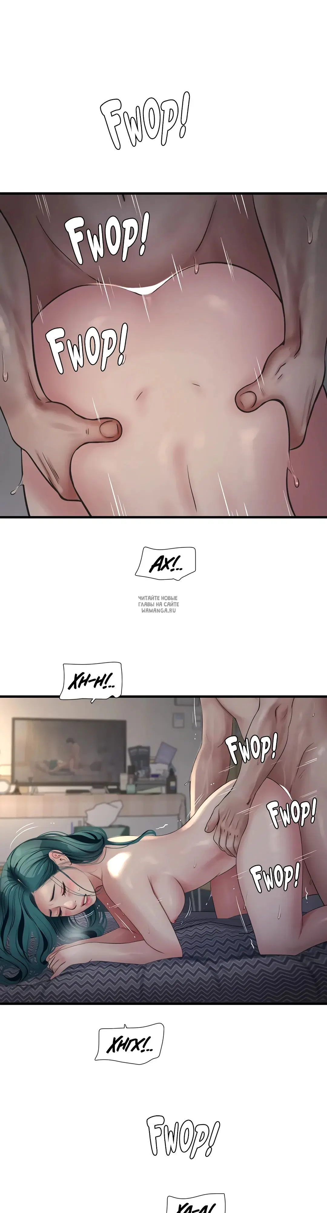 Page 2.000