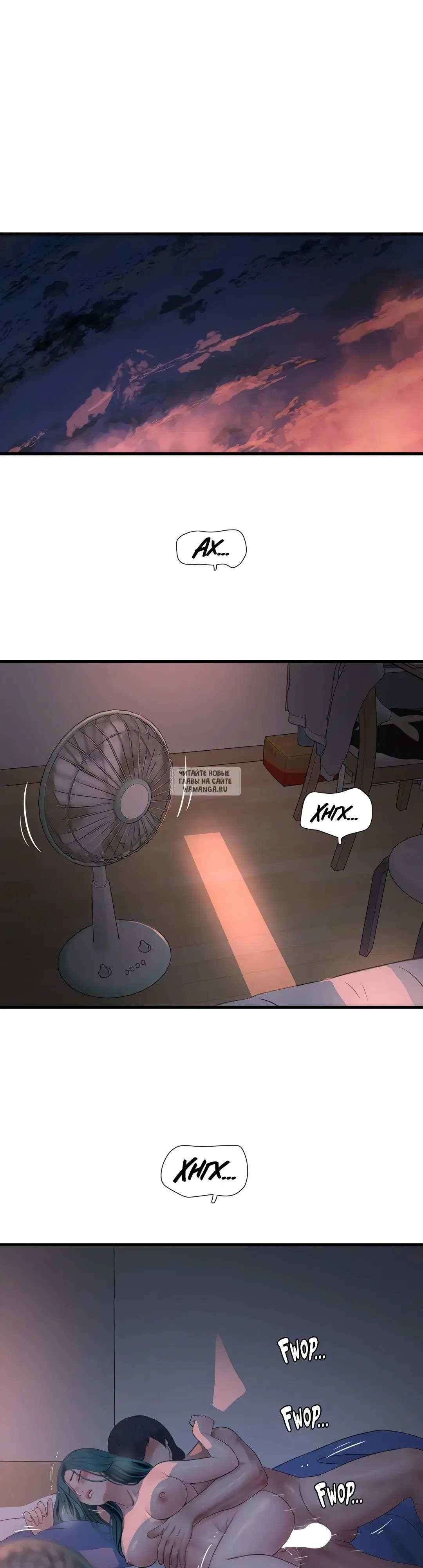 Page 2.000