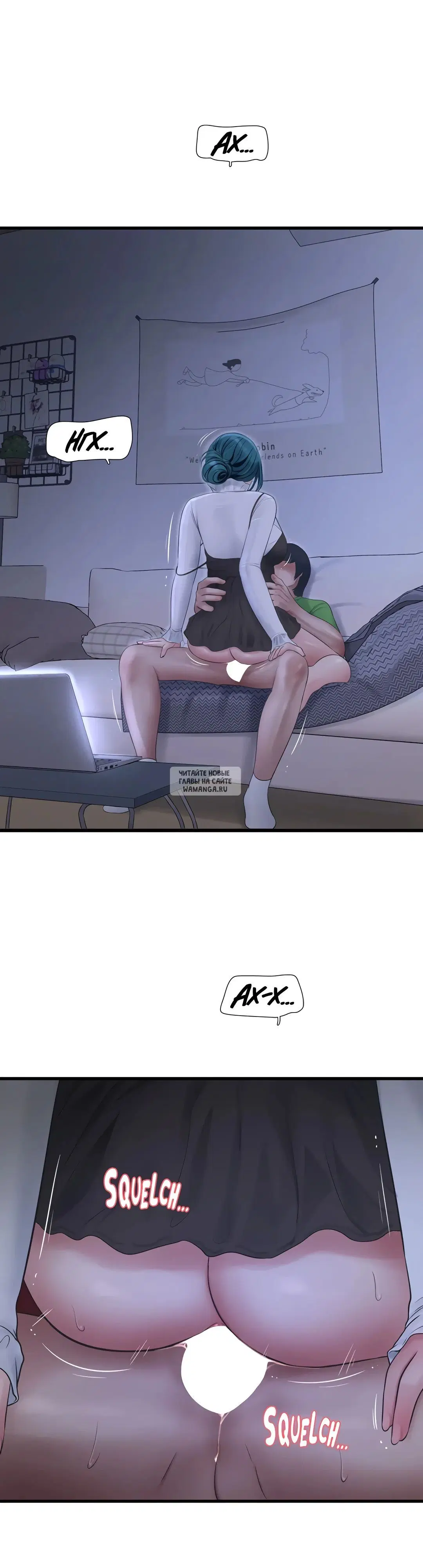 Page 2.000
