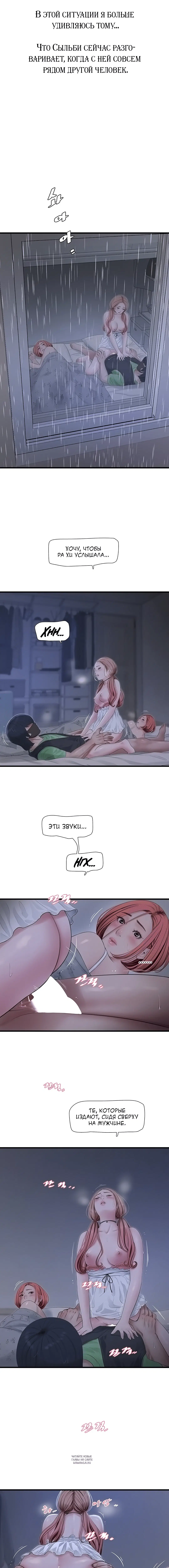 Page 2.001