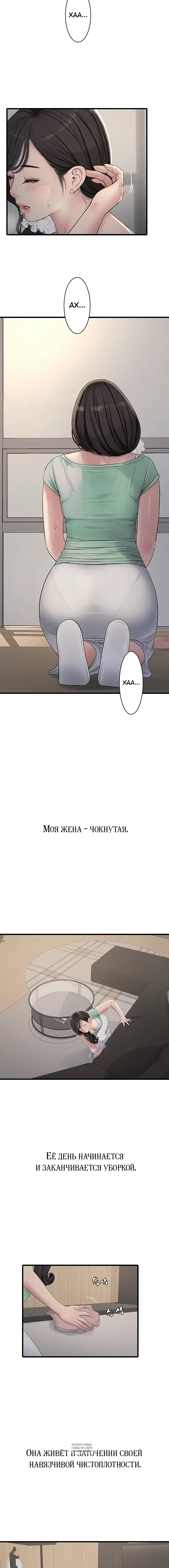 Page 2.001