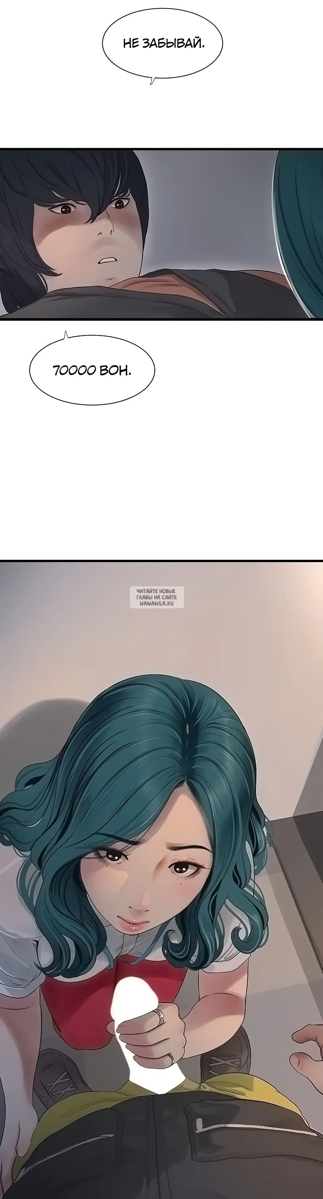 Page 22.000