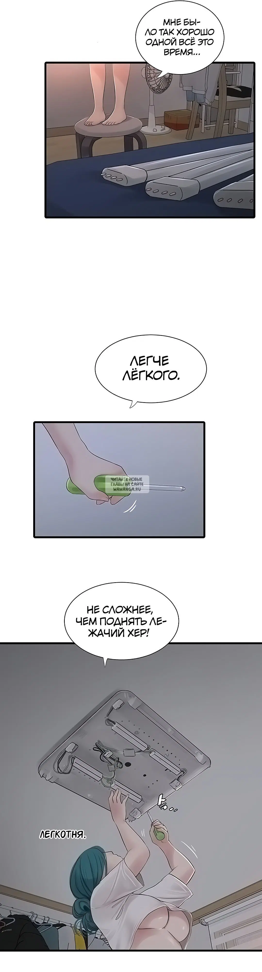 Page 22.000