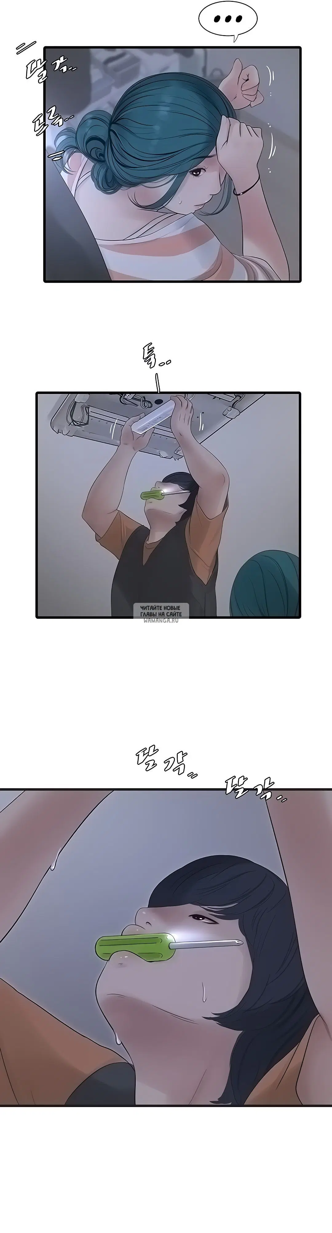 Page 22.000