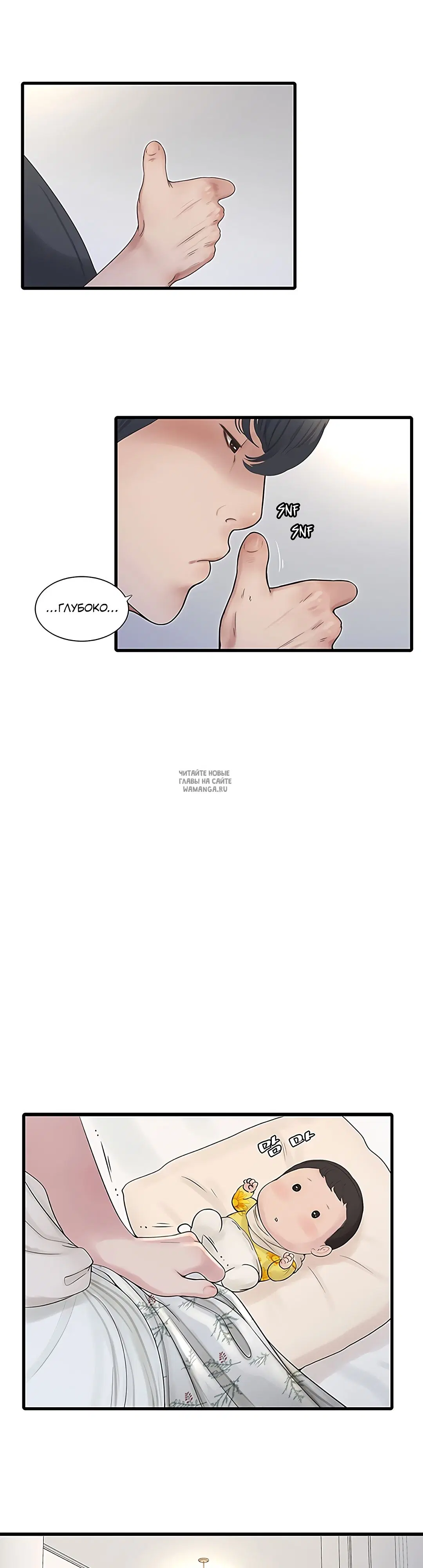 Page 22.000