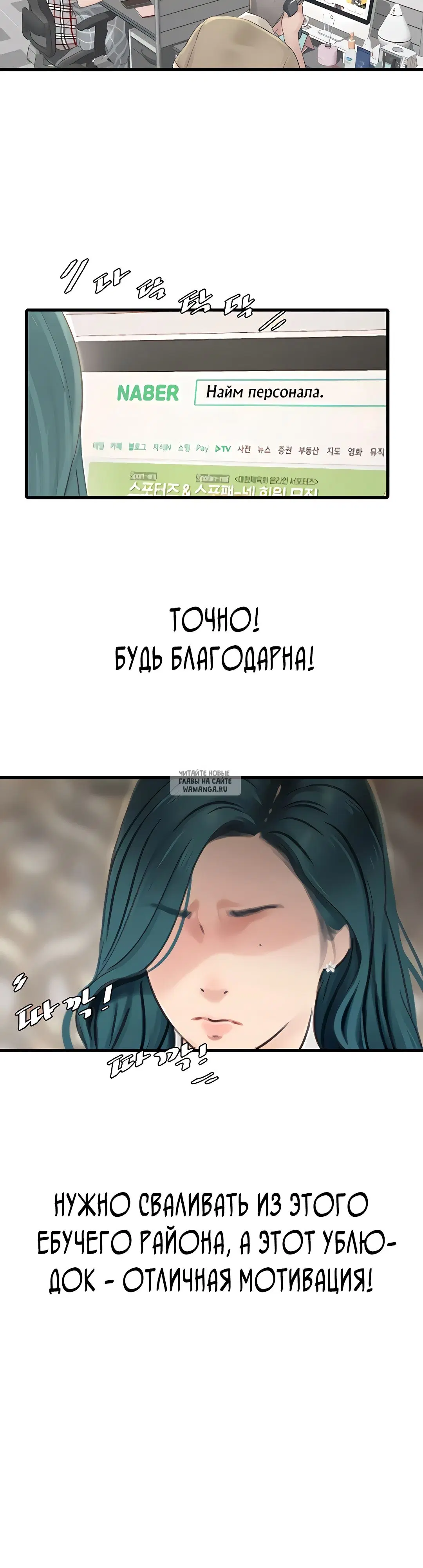 Page 22.000