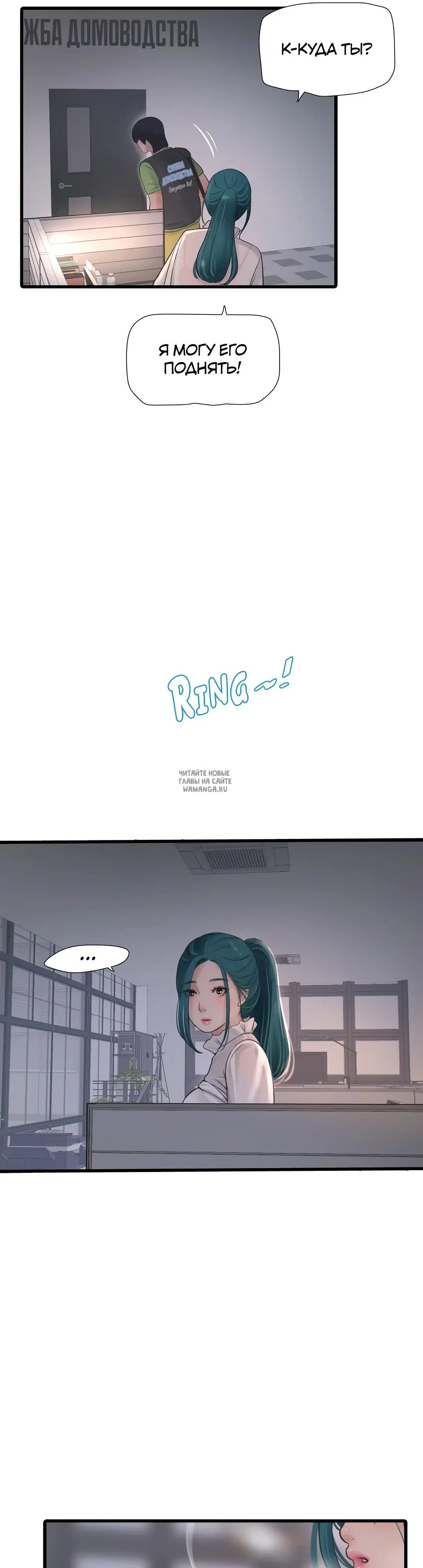 Page 22.000