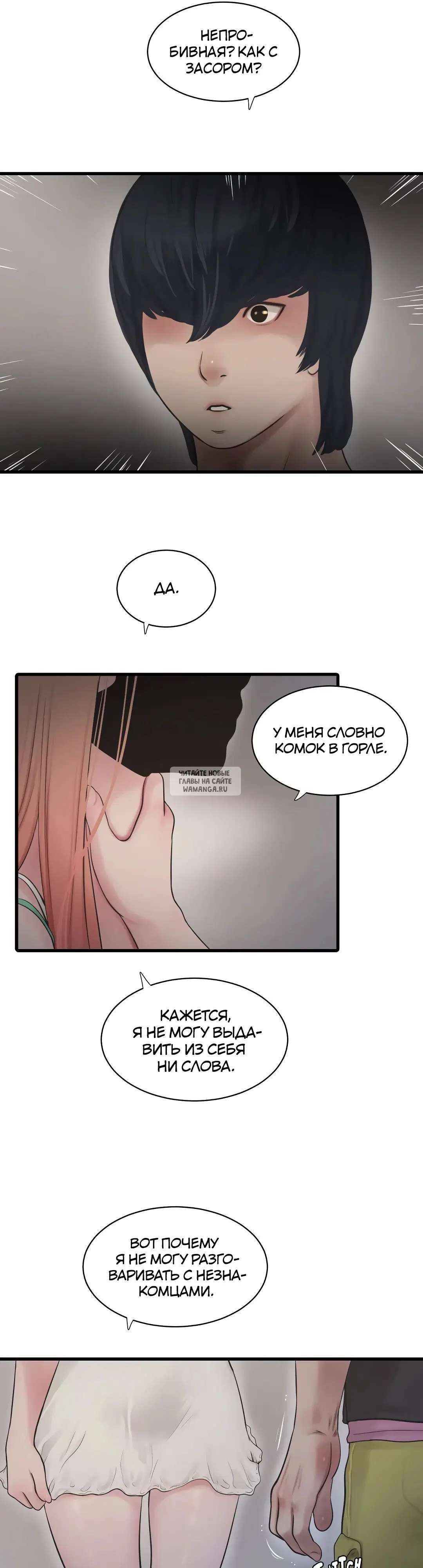 Page 22.000