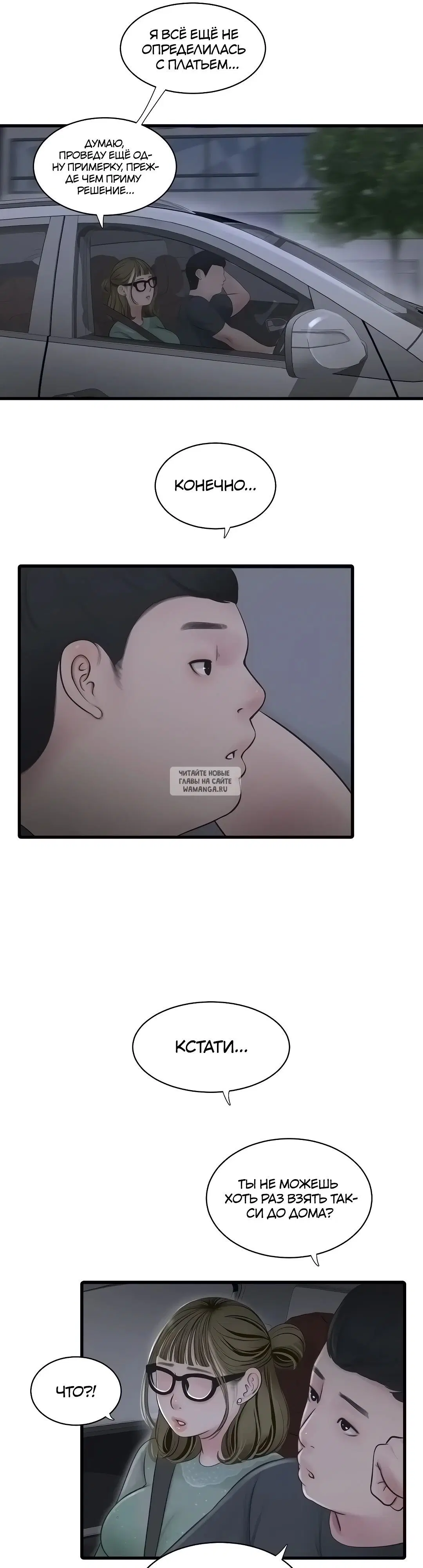 Page 22.000
