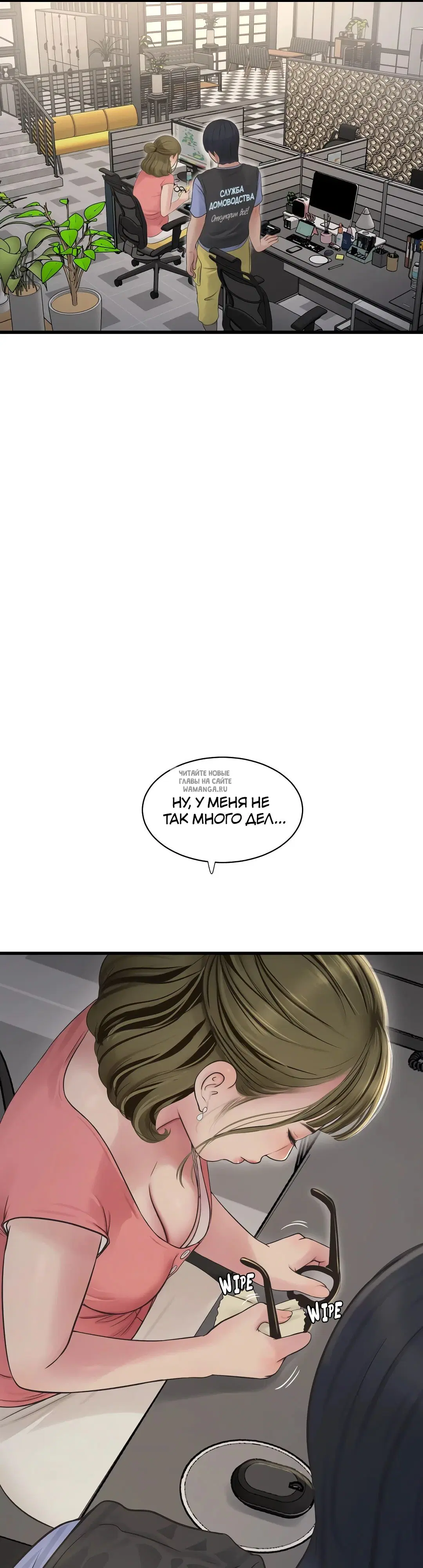 Page 22.000