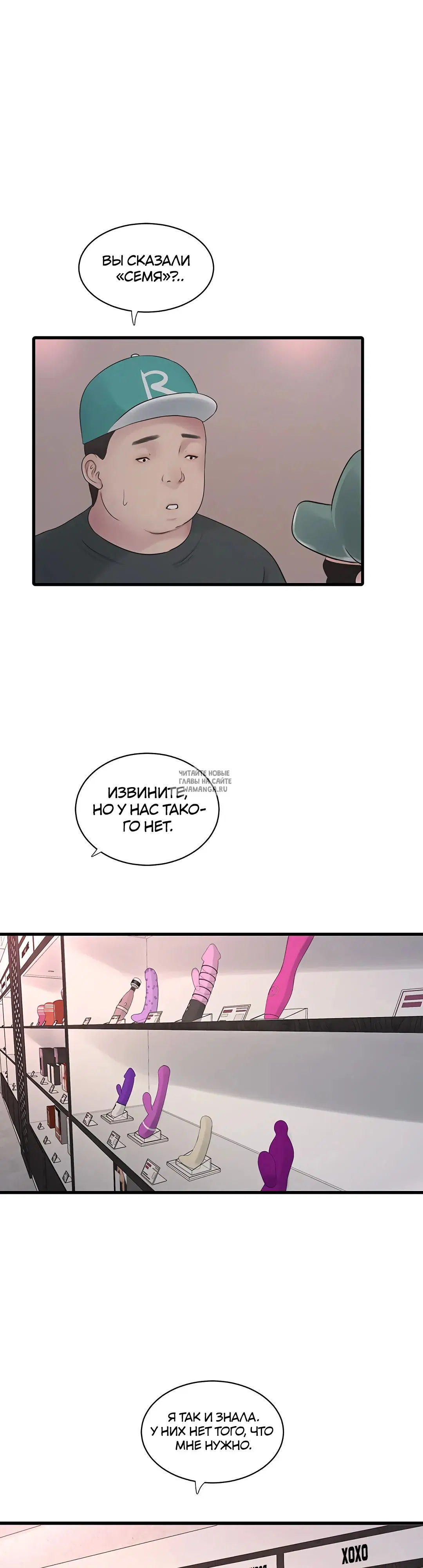 Page 22.000