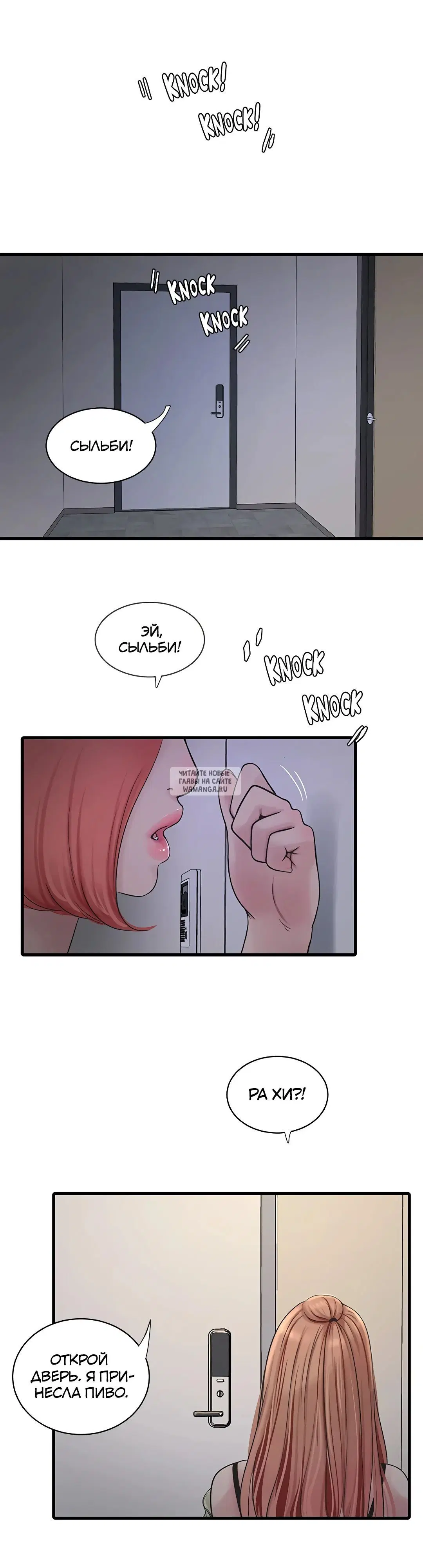 Page 22.000