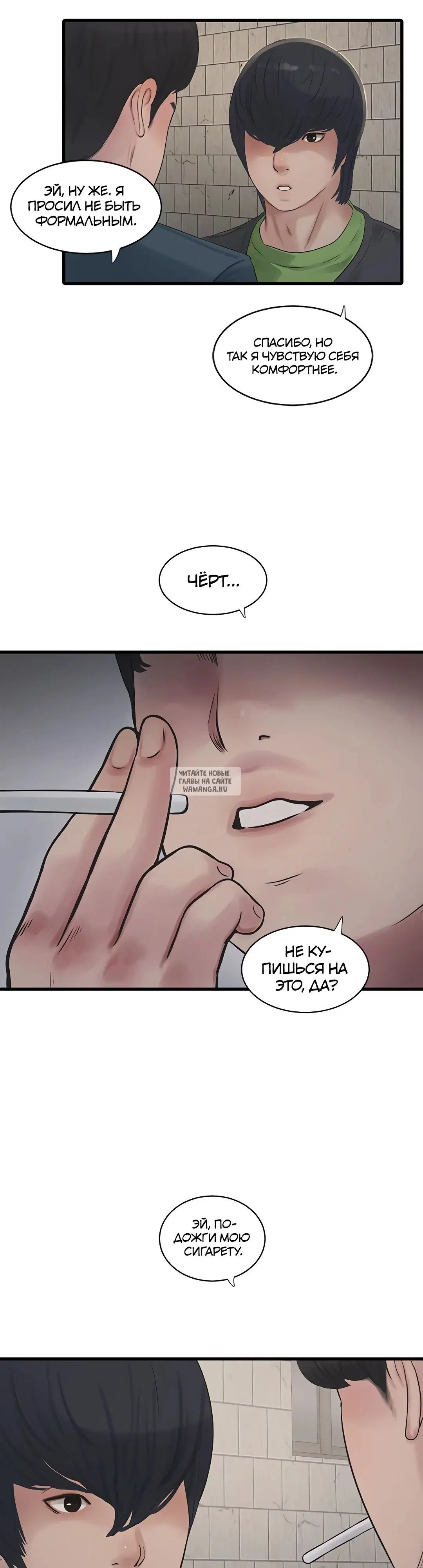 Page 22.000