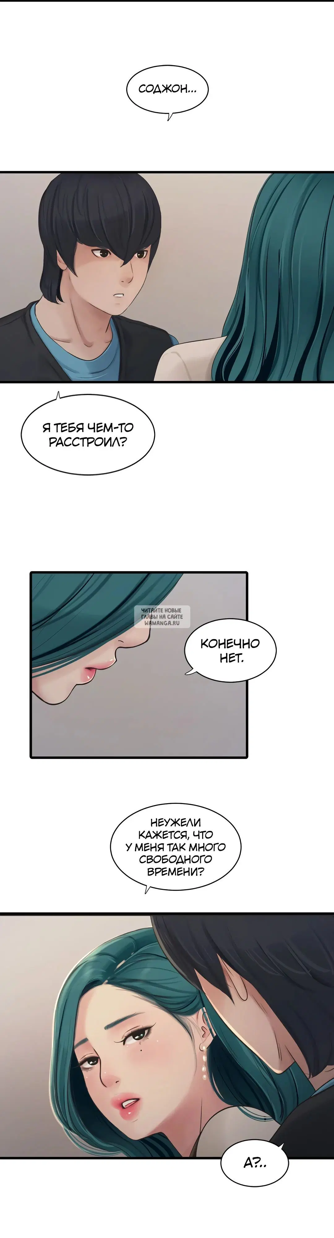 Page 22.000