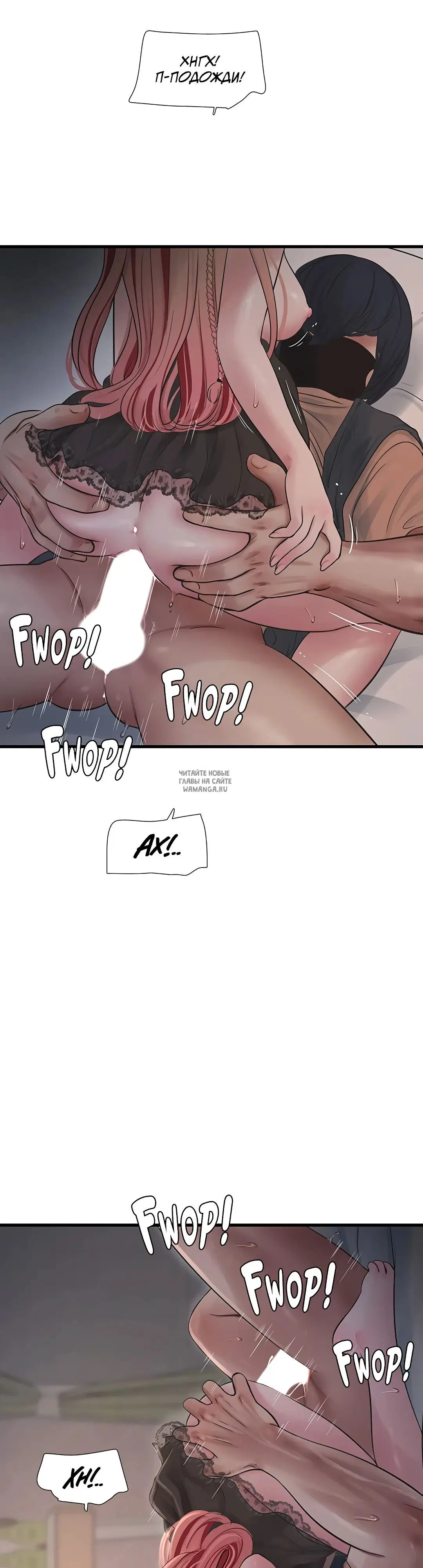 Page 22.000