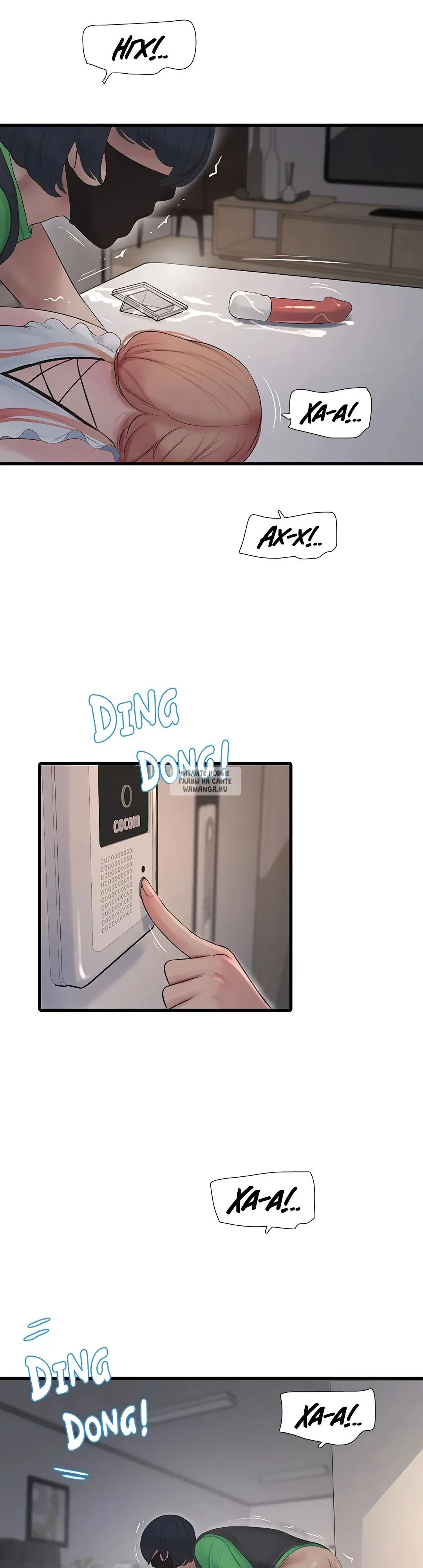 Page 22.000