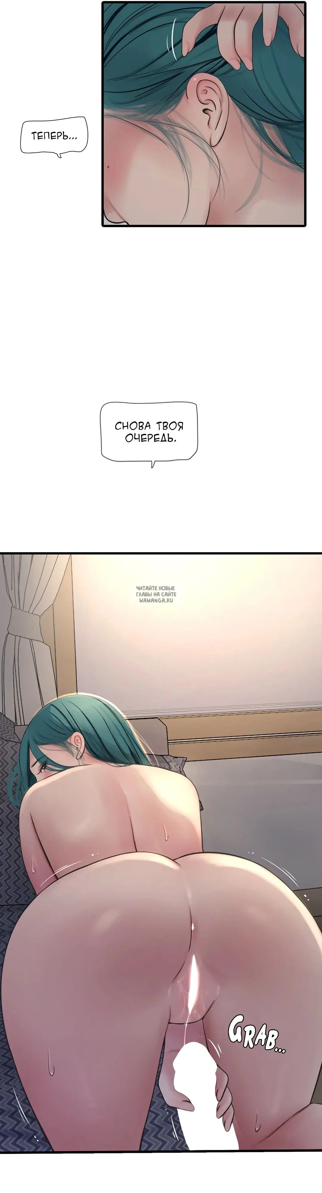 Page 22.000