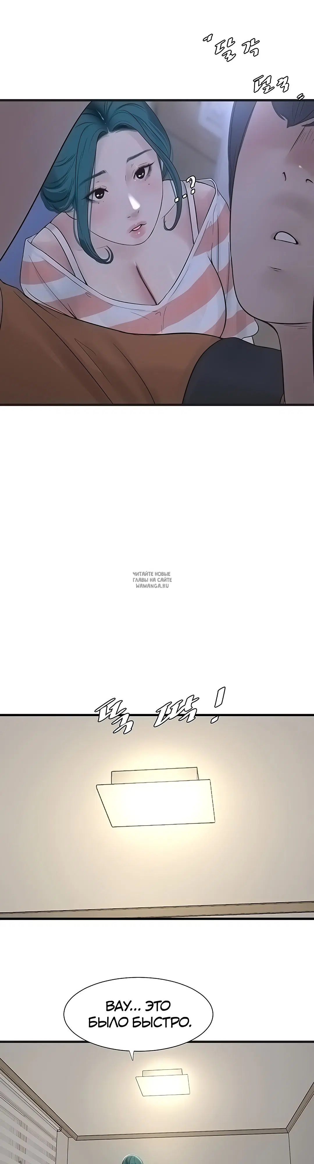 Page 23.000