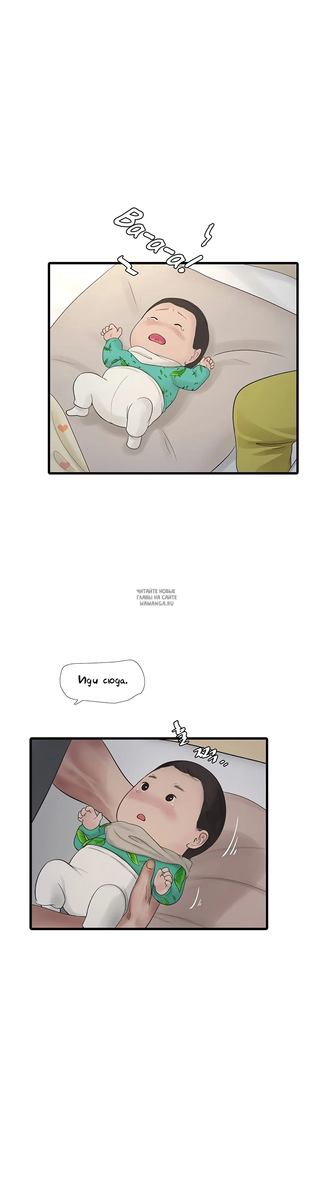 Page 23.000