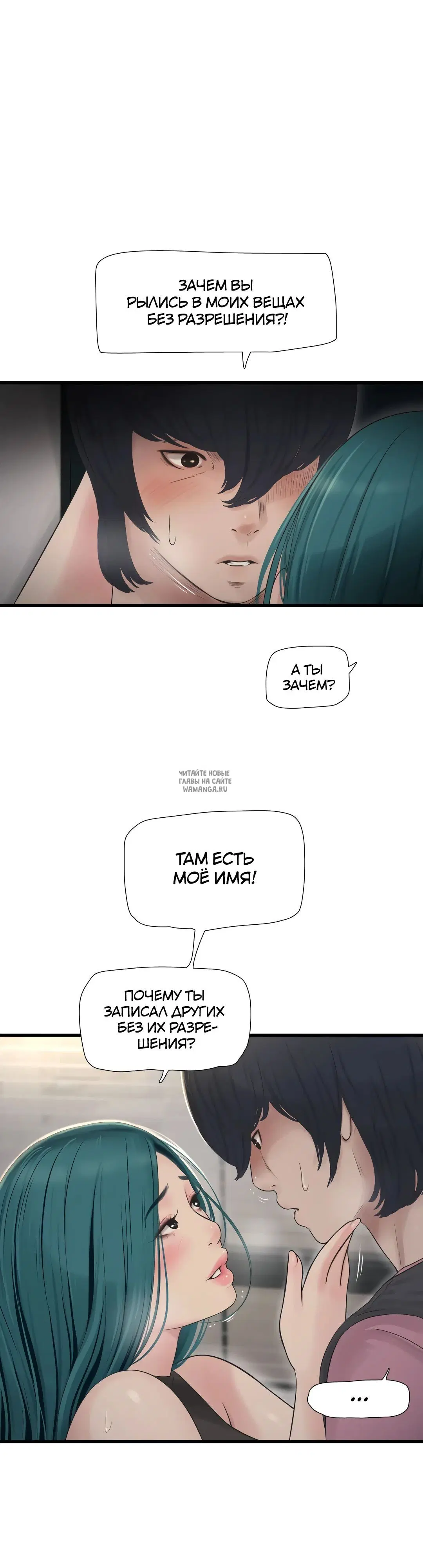 Page 23.000