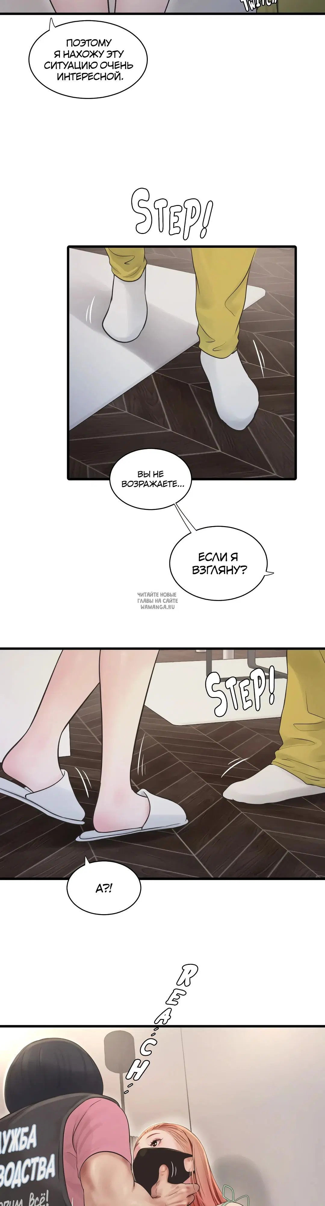 Page 23.000