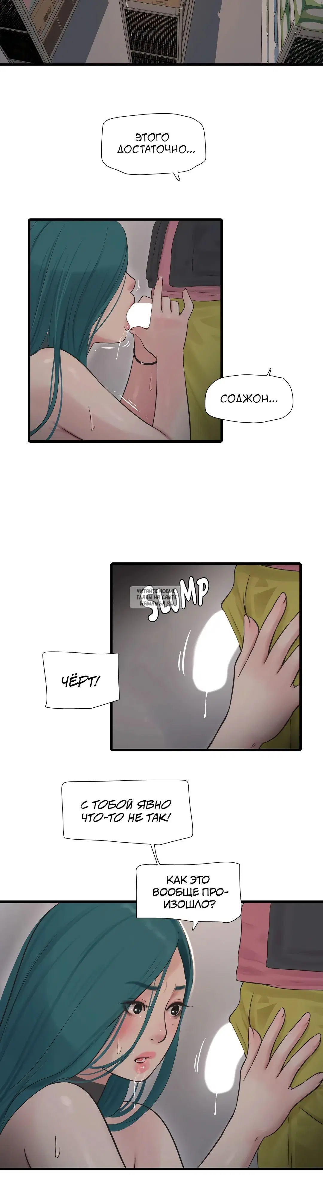 Page 23.000