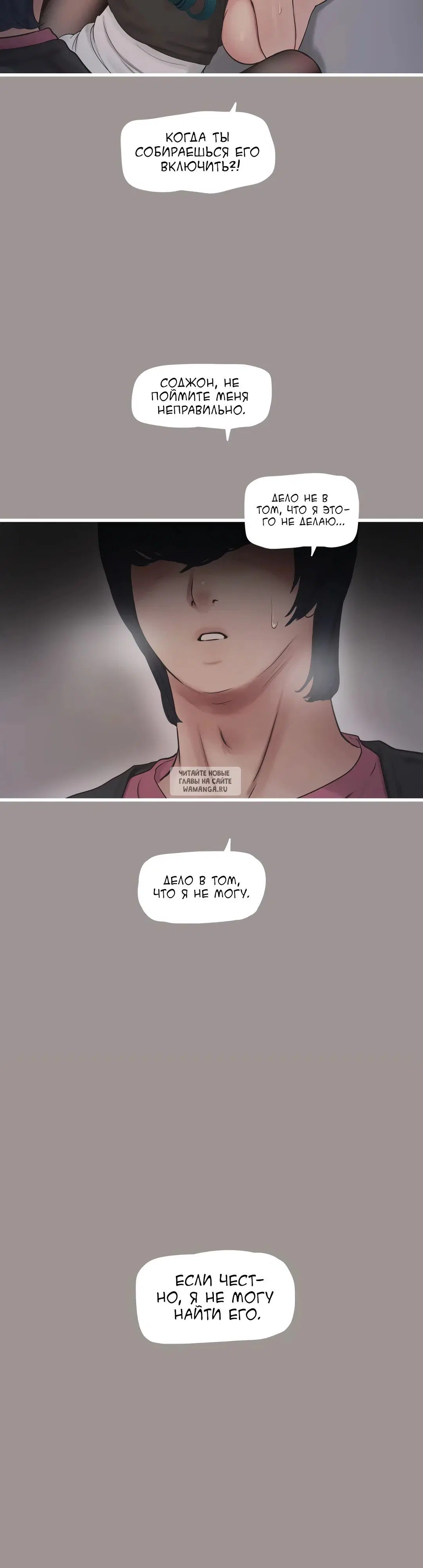 Page 23.000
