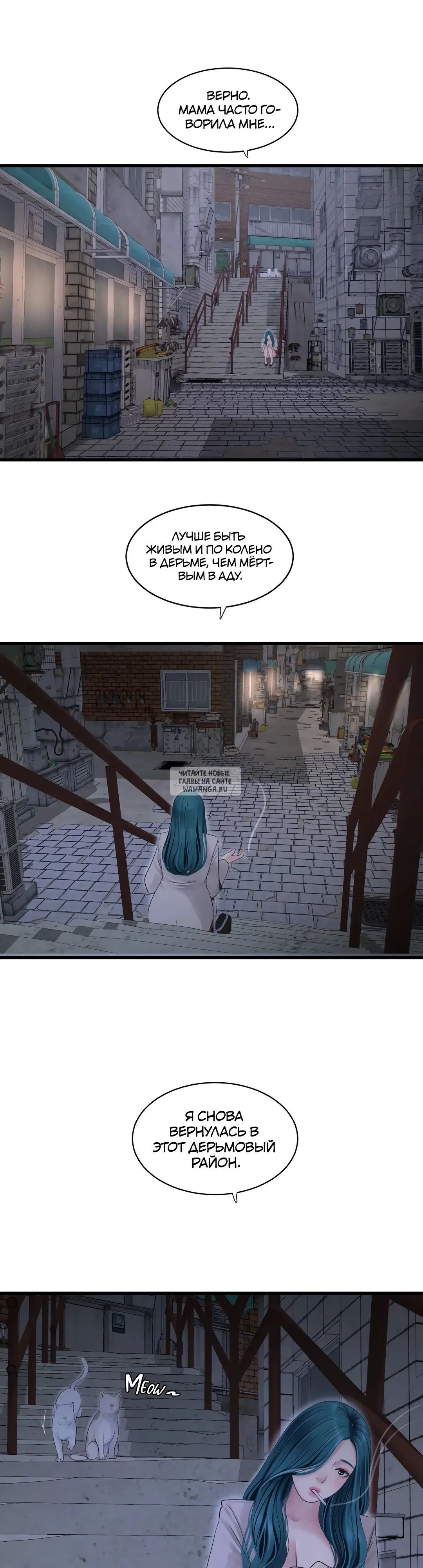 Page 23.000