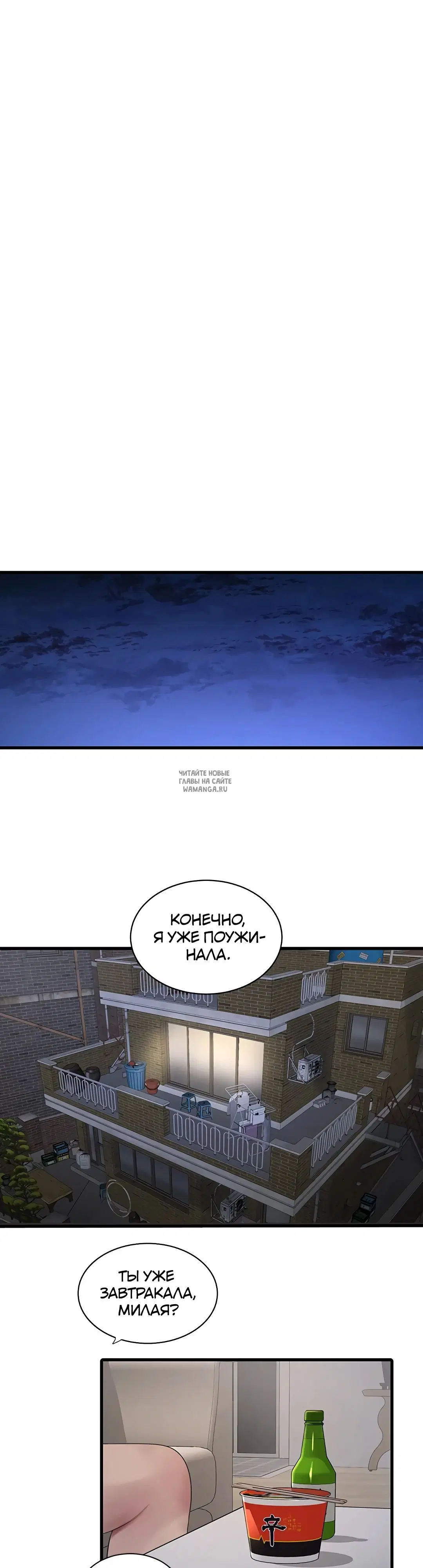 Page 23.000