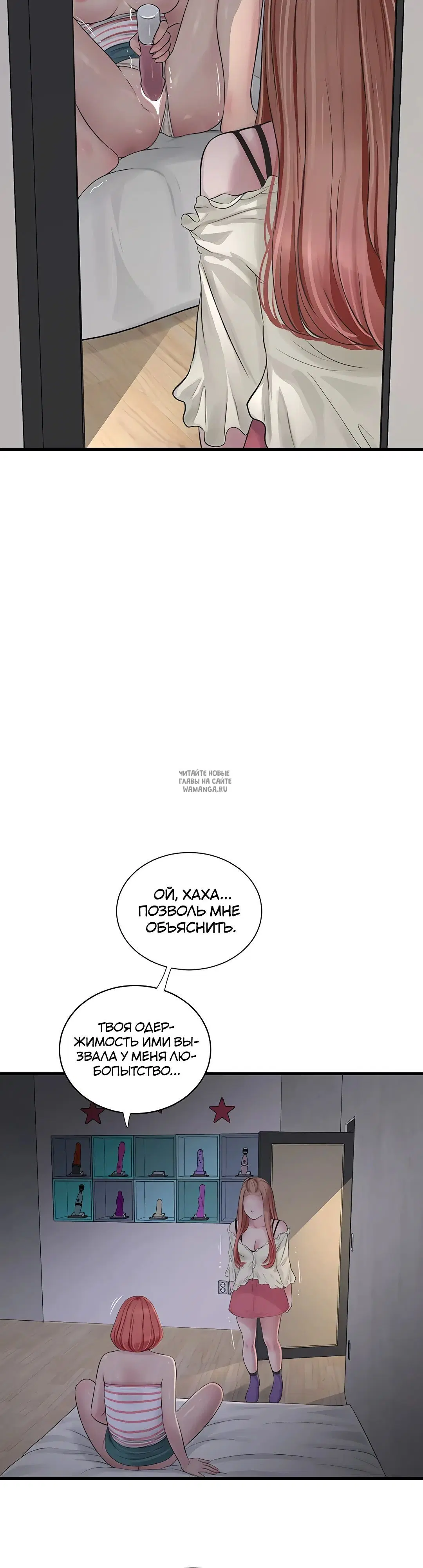 Page 23.000