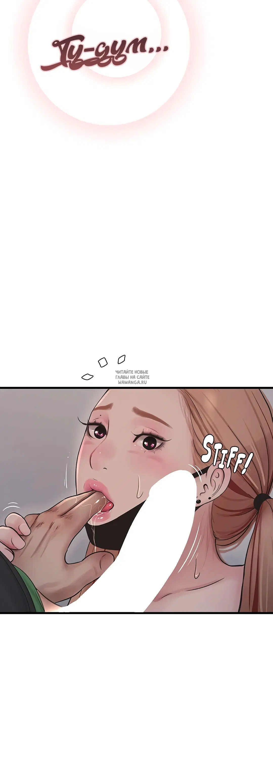 Page 23.000
