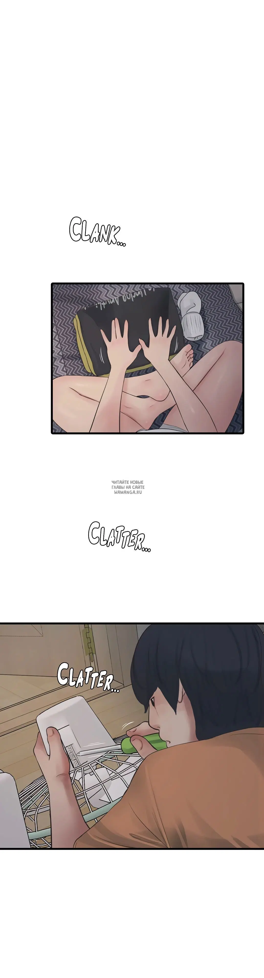 Page 23.000