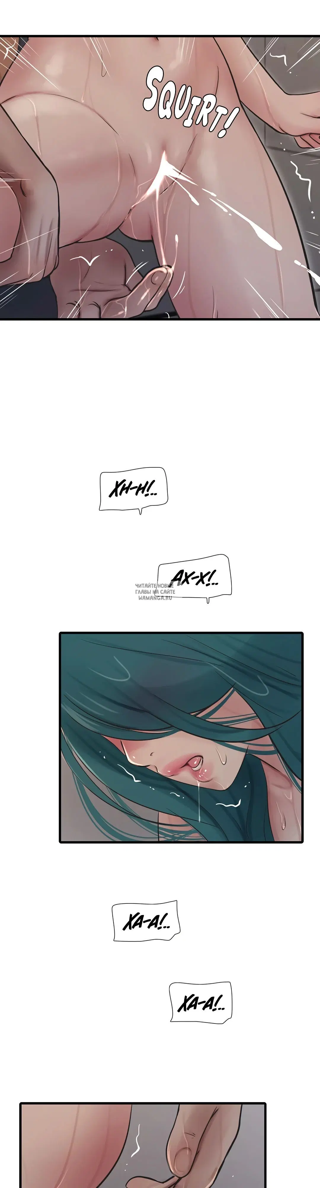 Page 23.000