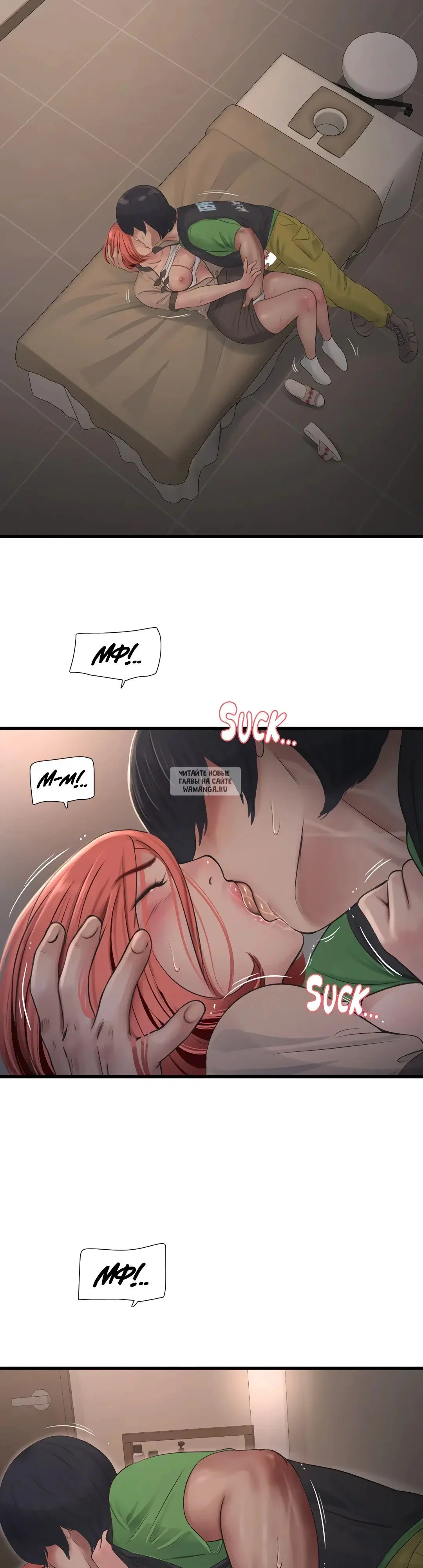 Page 23.000