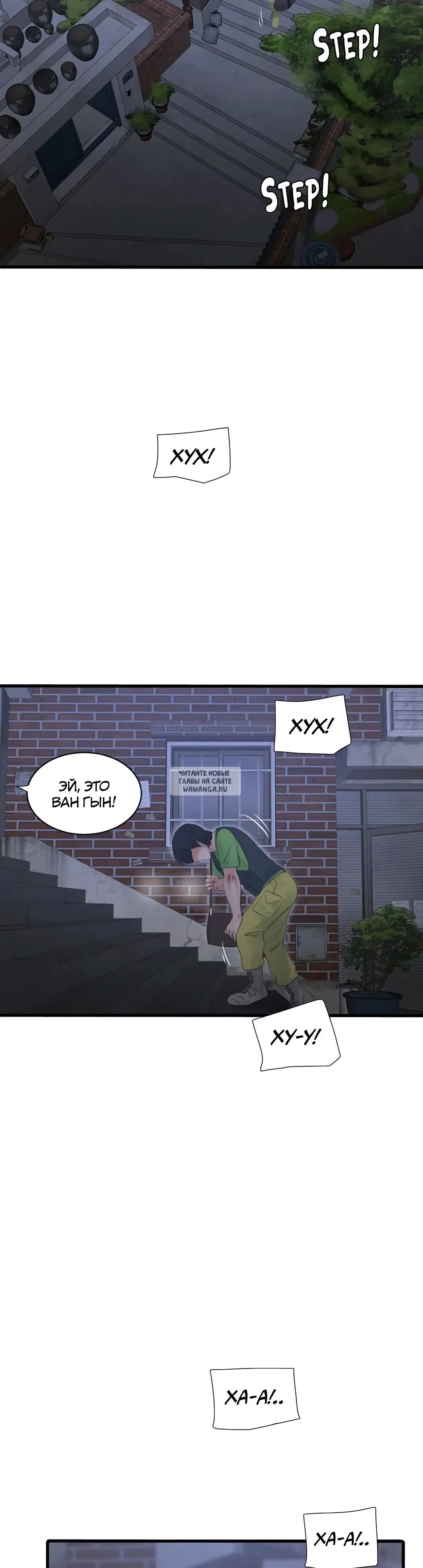 Page 23.000