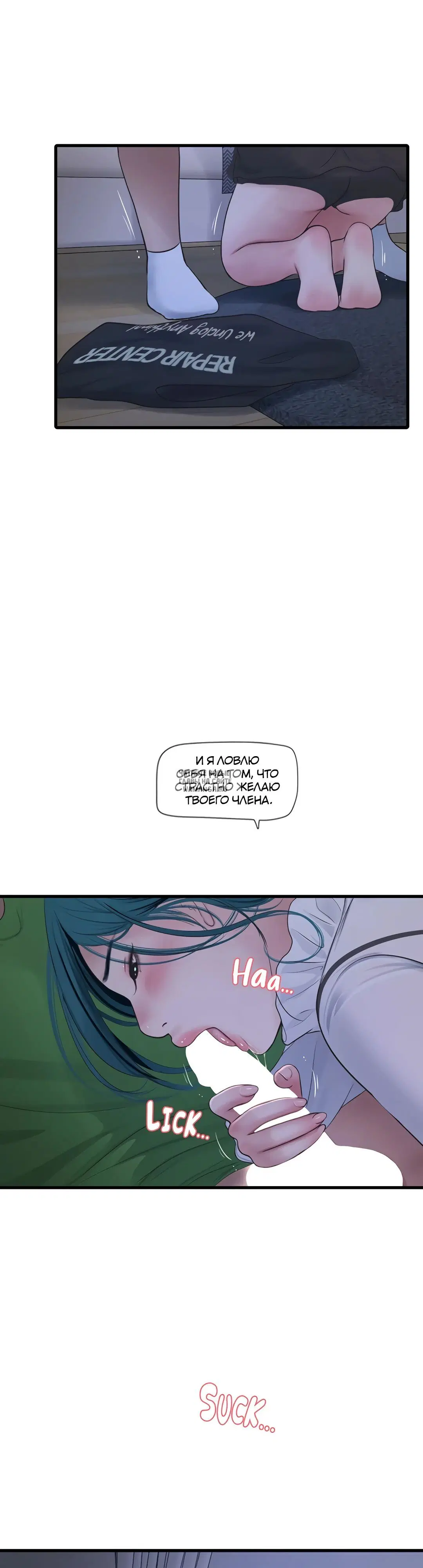 Page 23.000