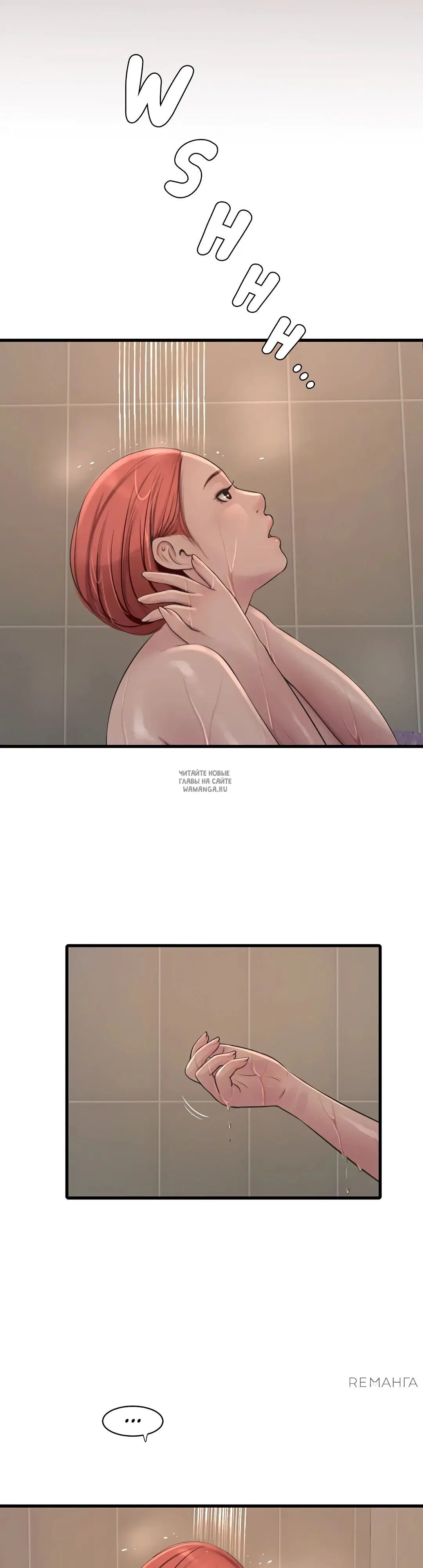 Page 23.000