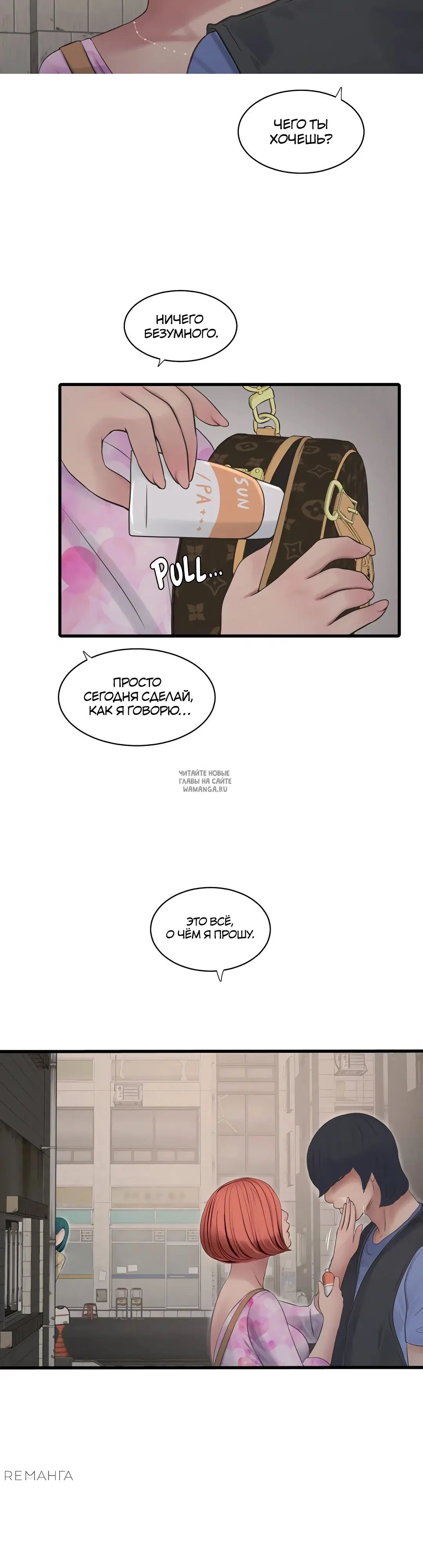 Page 23.000