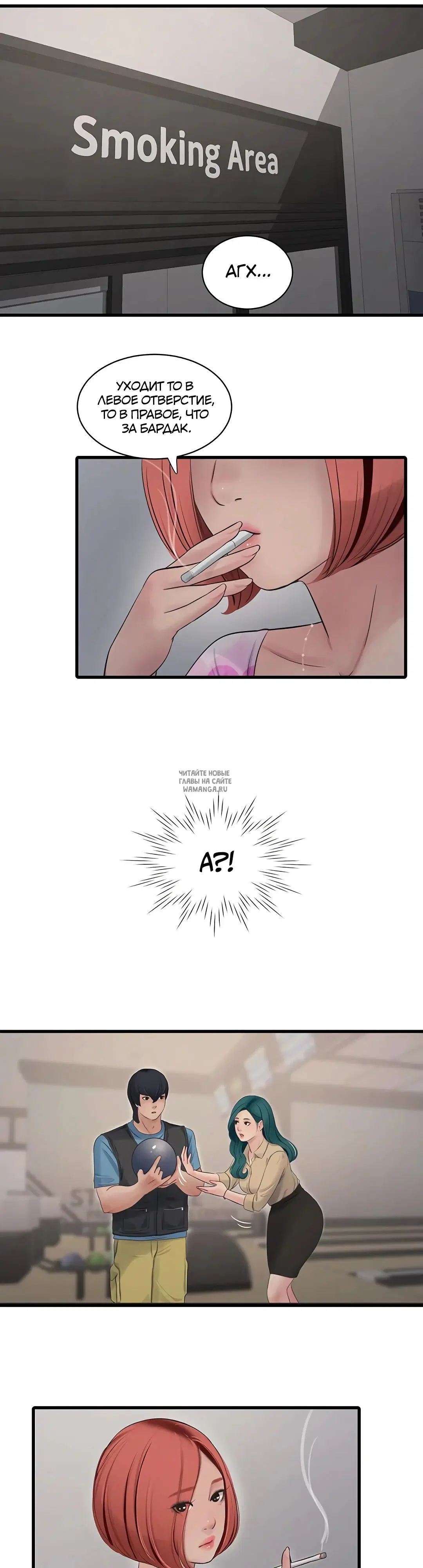 Page 23.000