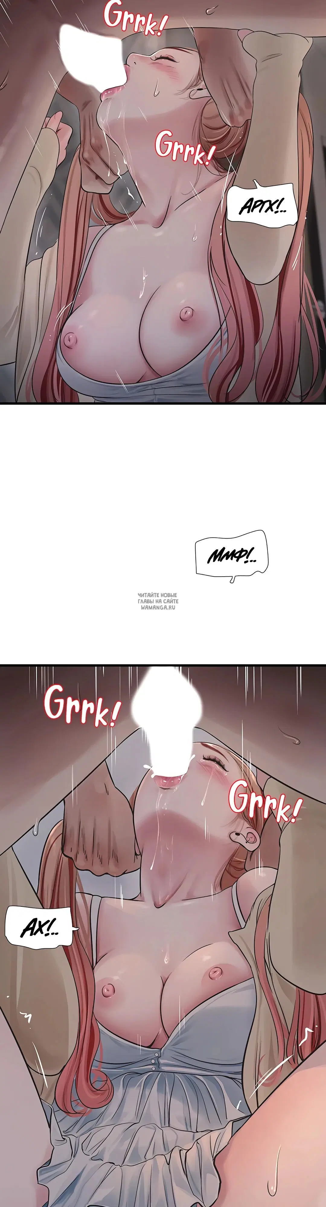 Page 23.000
