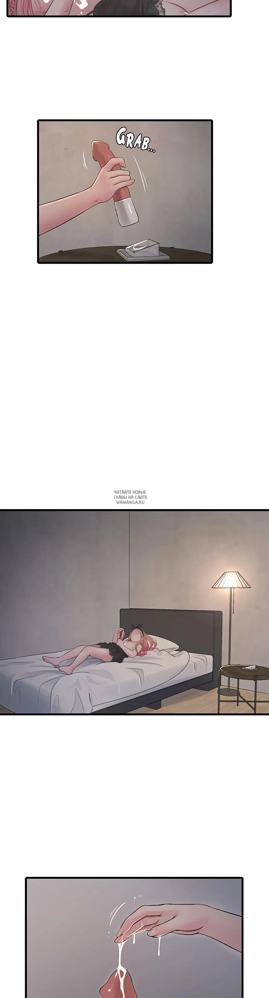 Page 23.000