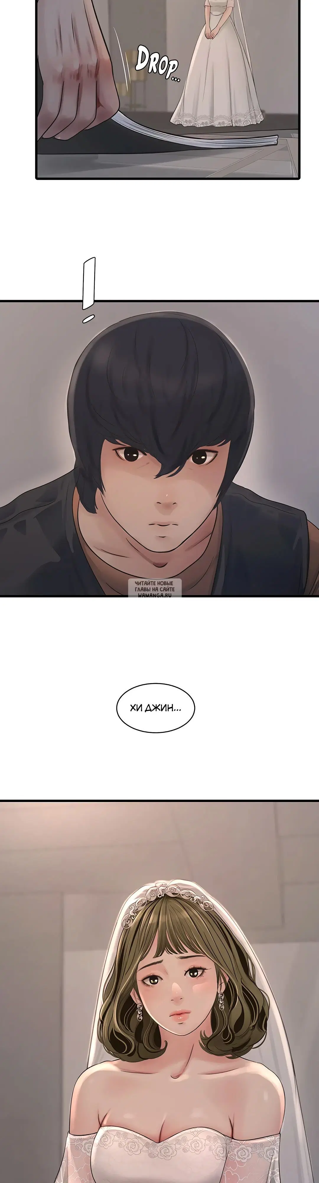 Page 23.000