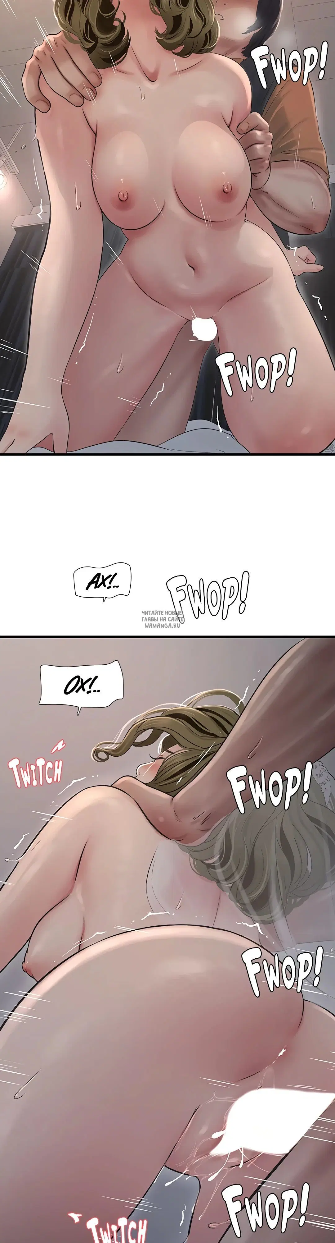 Page 23.000