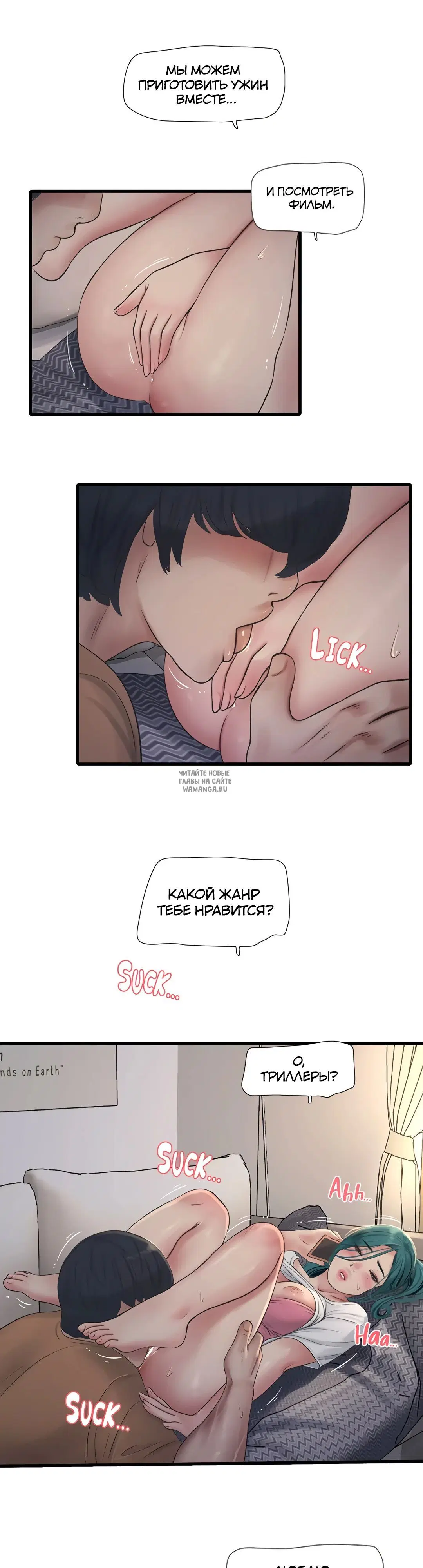 Page 23.000