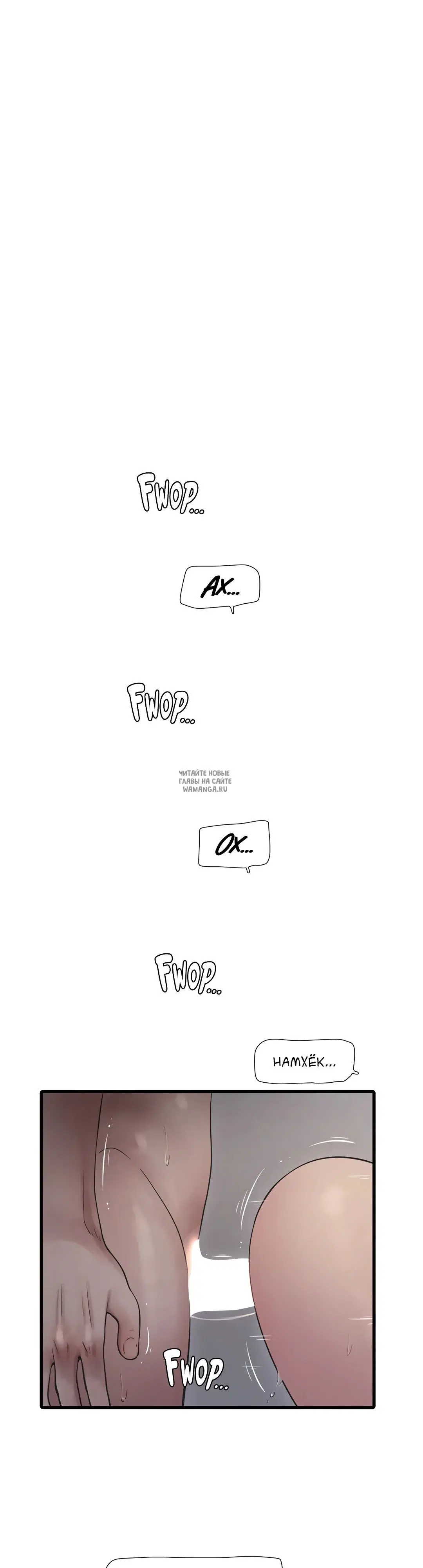 Page 23.000