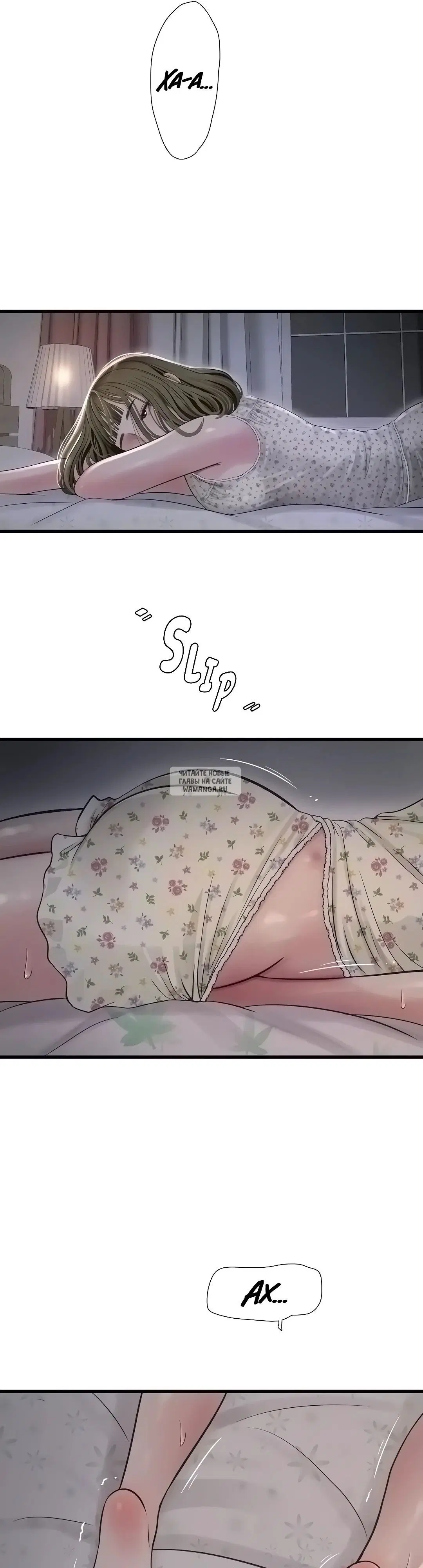 Page 34.000