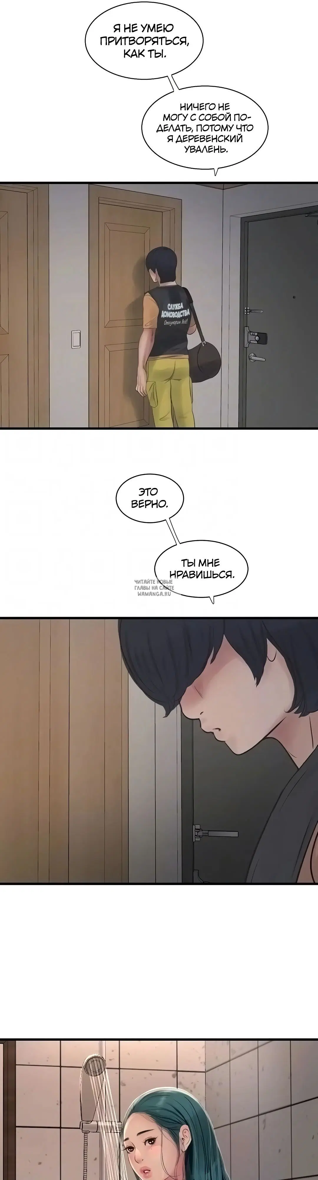 Page 34.000