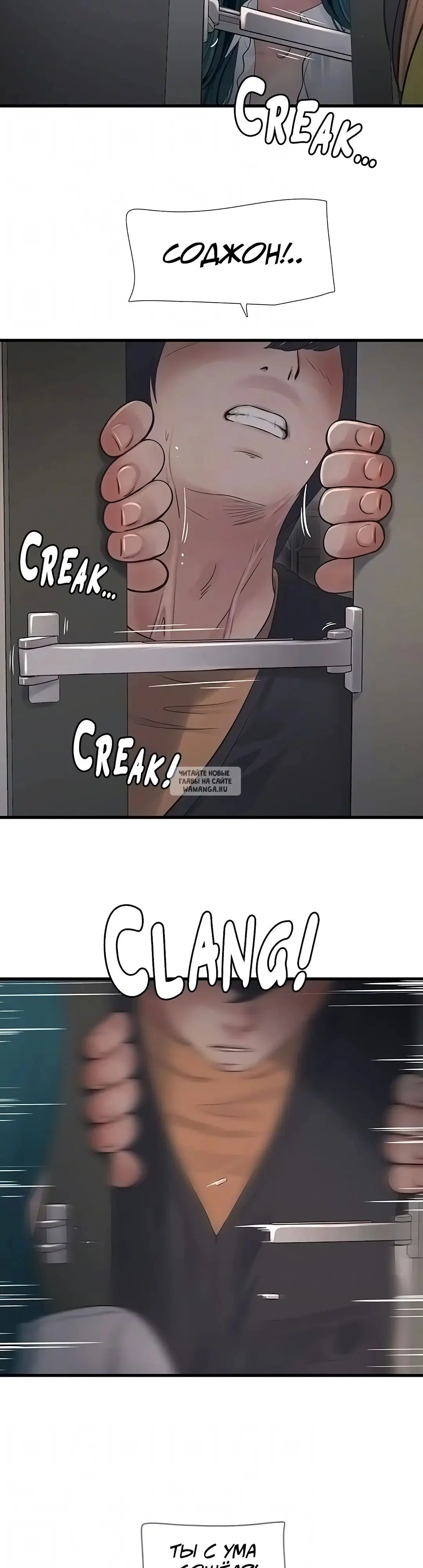 Page 34.000